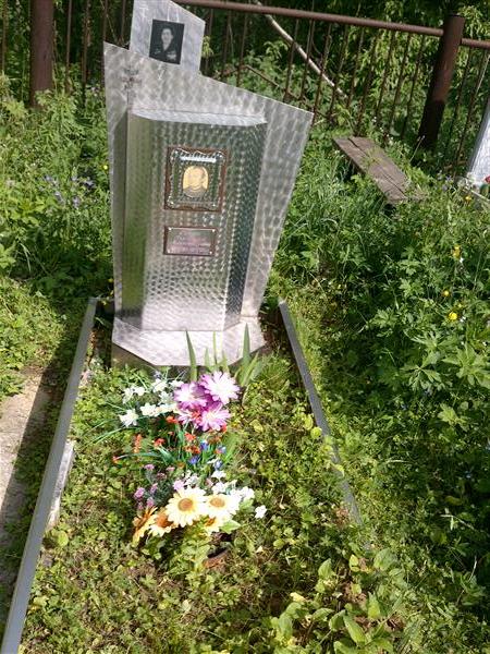 Седов Геннадий Александрович