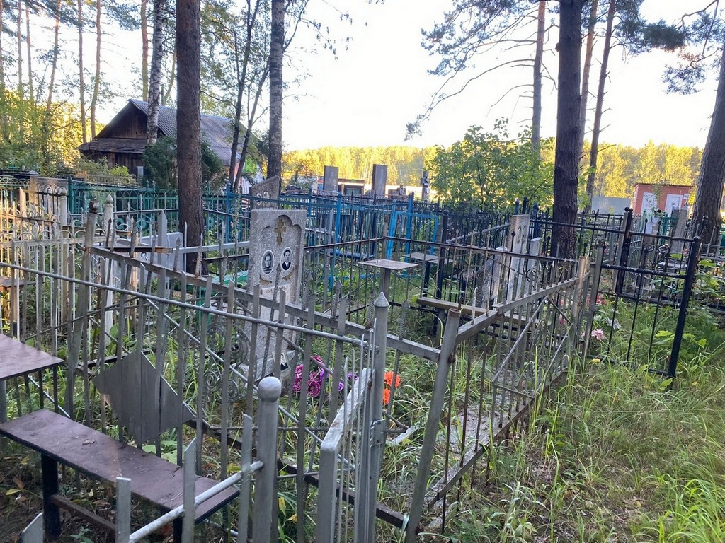 Фадеева Полина Павловна