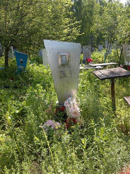 Ступина Пелагея Ивановна