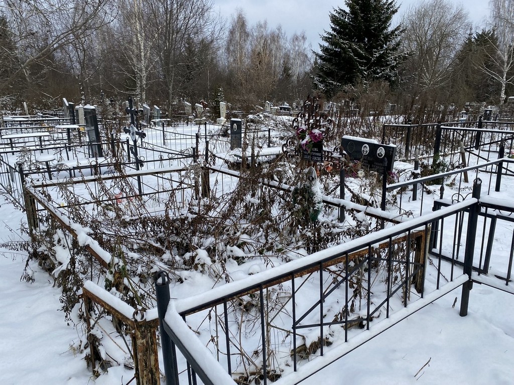Романова Зинаида Константиновна