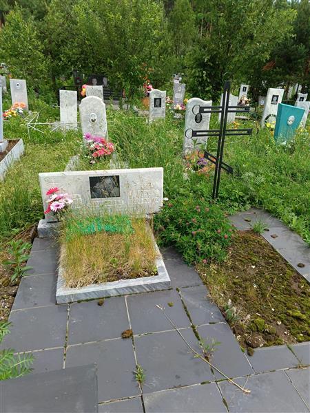 Буркова Татьяна Павловна