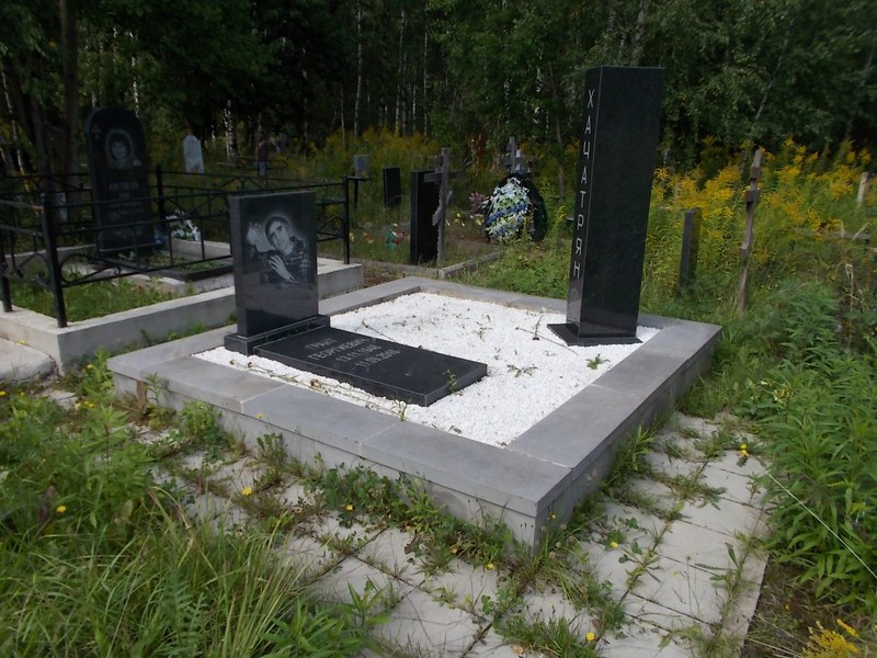 Неизвестный Грант Георгиевич