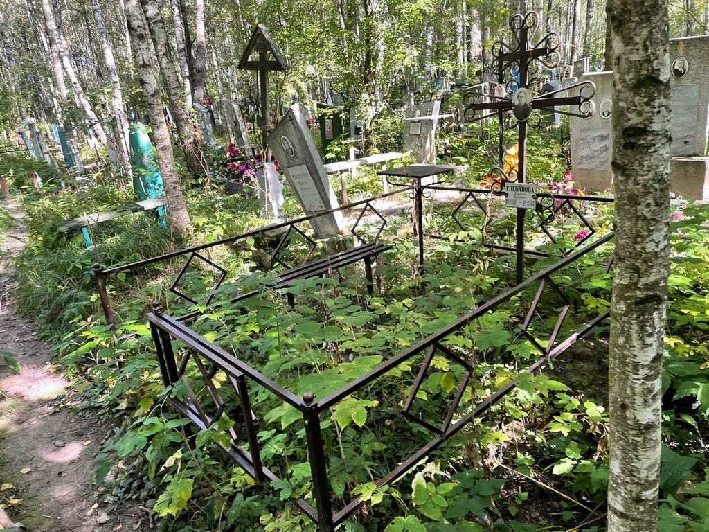 Глебанова Евдокия Ивановна
