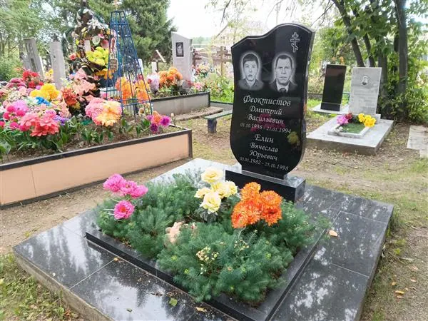 Феоктистов Дмитрий