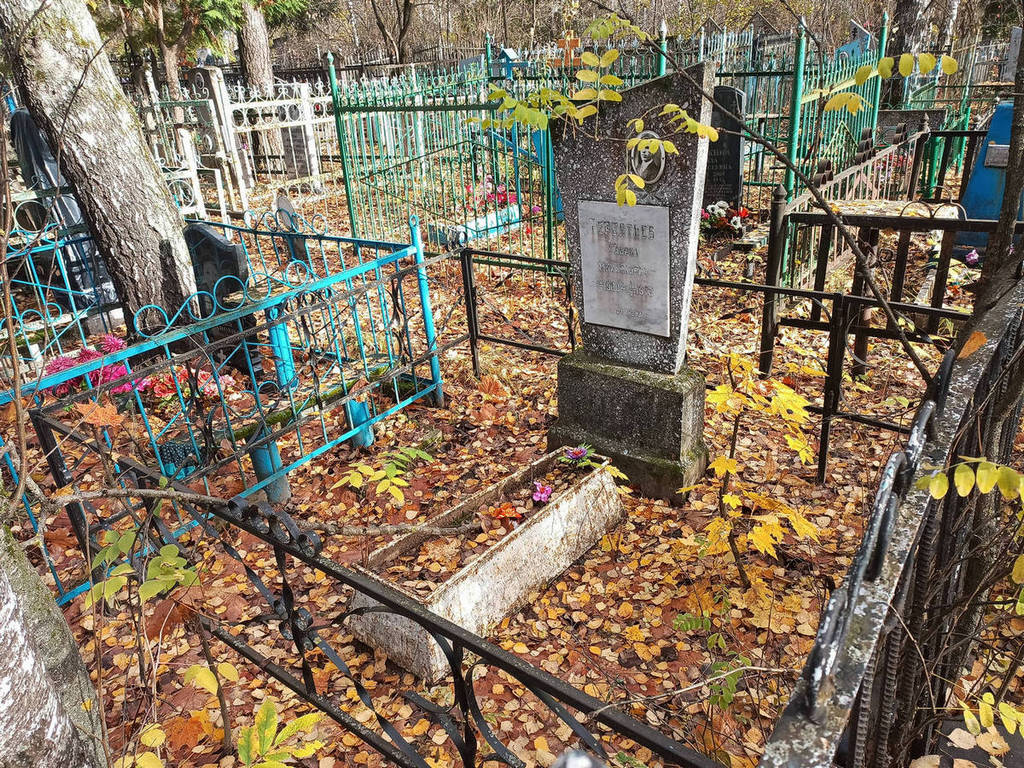 Терентьев Гаврил Михайлович