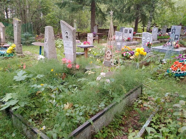 Белоусов Валерий Сергеевич