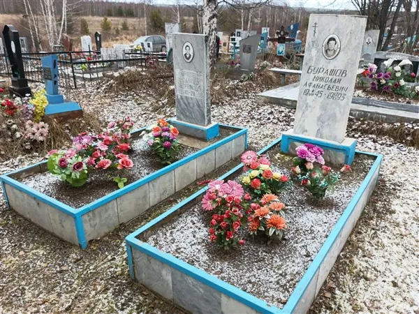 Бурашева Евдокия