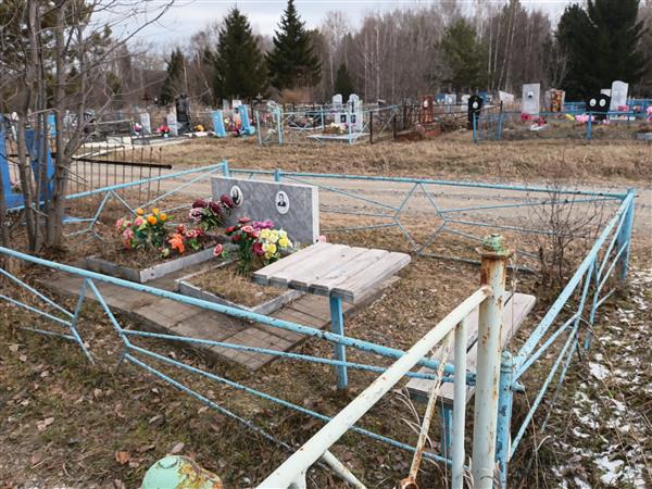 Анферов Михаил