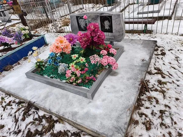 Головин Александр