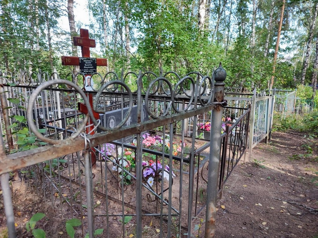 Алабина Пелагея Дмитриевна