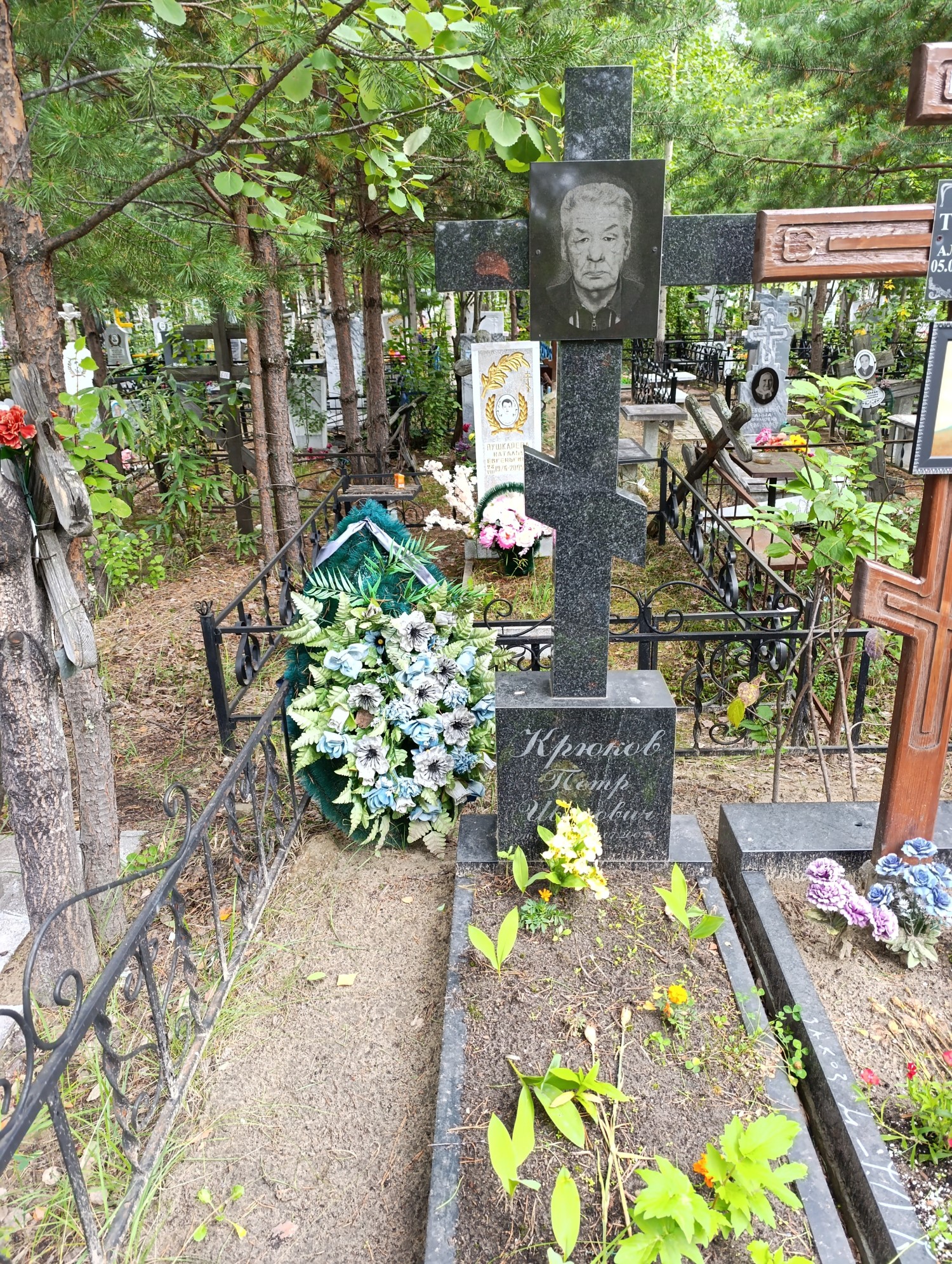 Крюков Петр Иванович