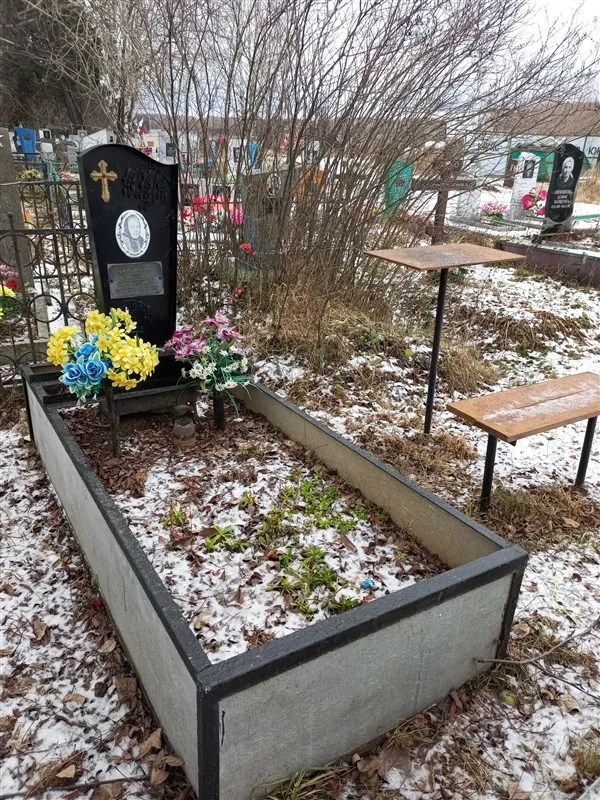 Ширинкина Агриппина