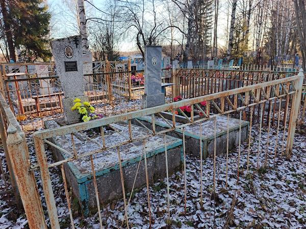Великанова Александра
