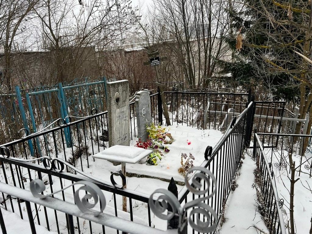 Сорокин Александр Александрович