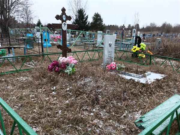 Смелов Григорий