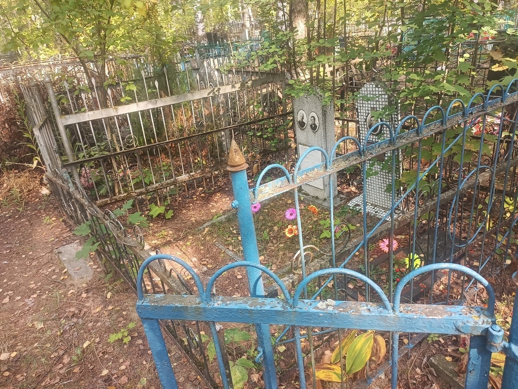Загребин Сергей Дмитриевич