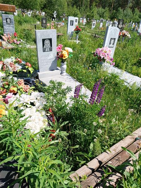 Миронова Александра Ефимовна