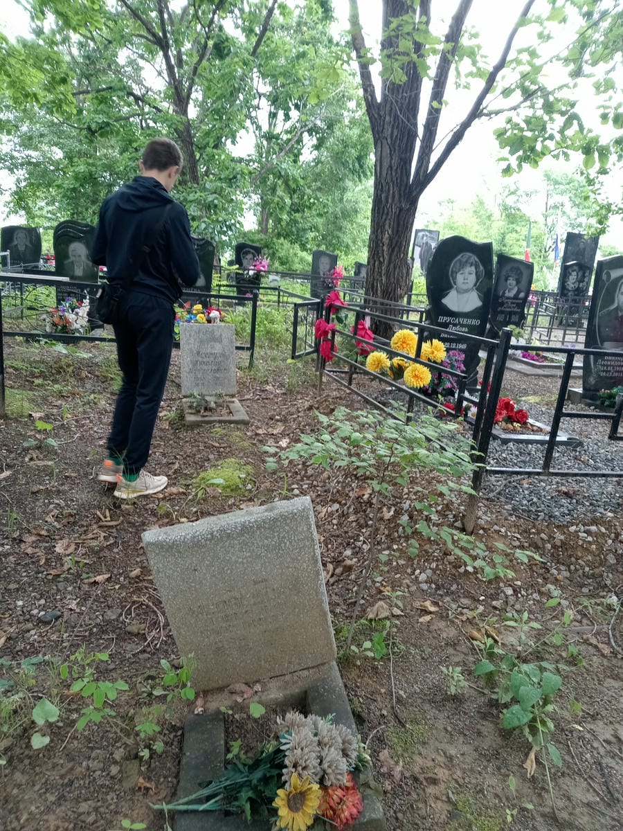 Медведцев Александр Дмитриевич