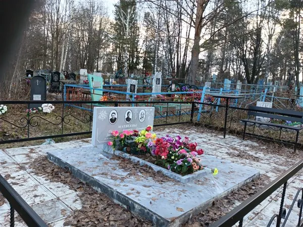 Метвеев Сергей