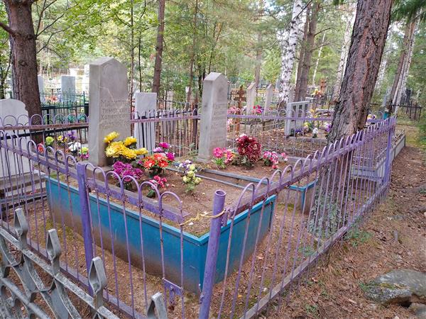 Мазитова Аясуфия