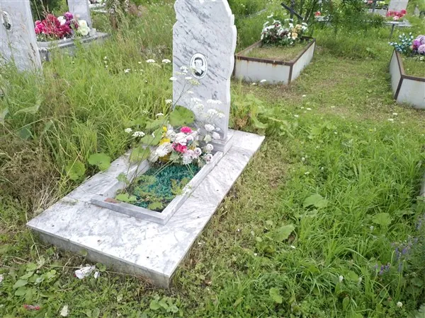 Стрельникова Мария