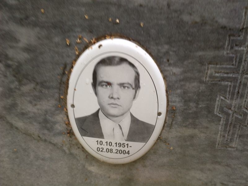 захоронение Неопознанное