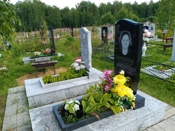 Дудус Анна