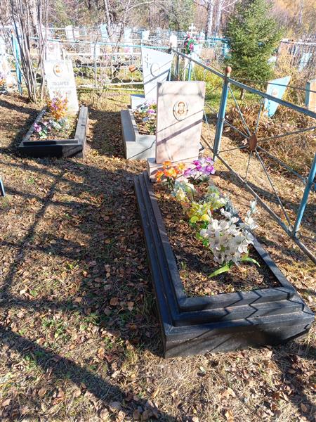 Антонов Макар