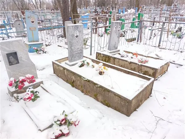 Кулавская Любовь