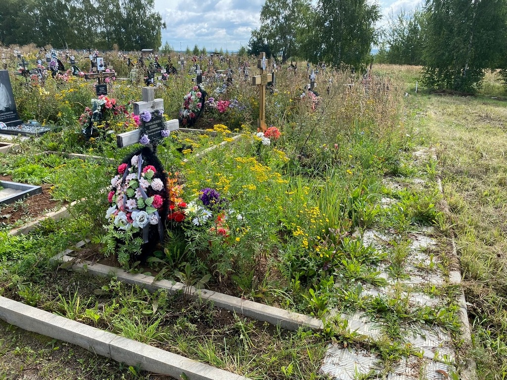 Кобылкина Нина Владимировна