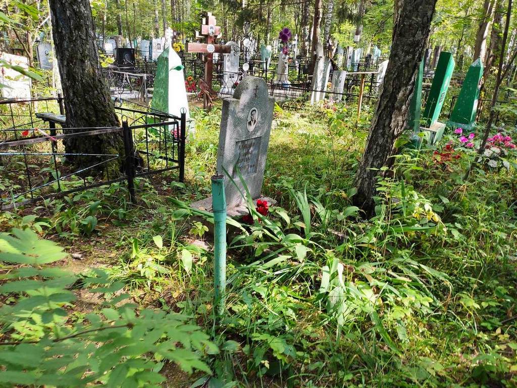 Клюшин Владимир Сергеевич