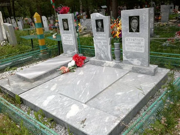 Журавлев Геннадий