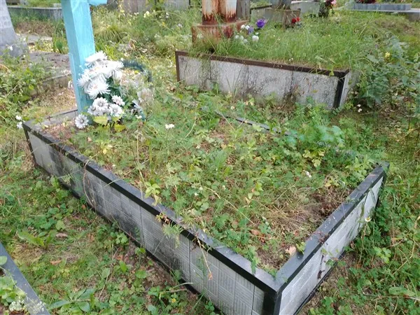 Назаров Мартьян