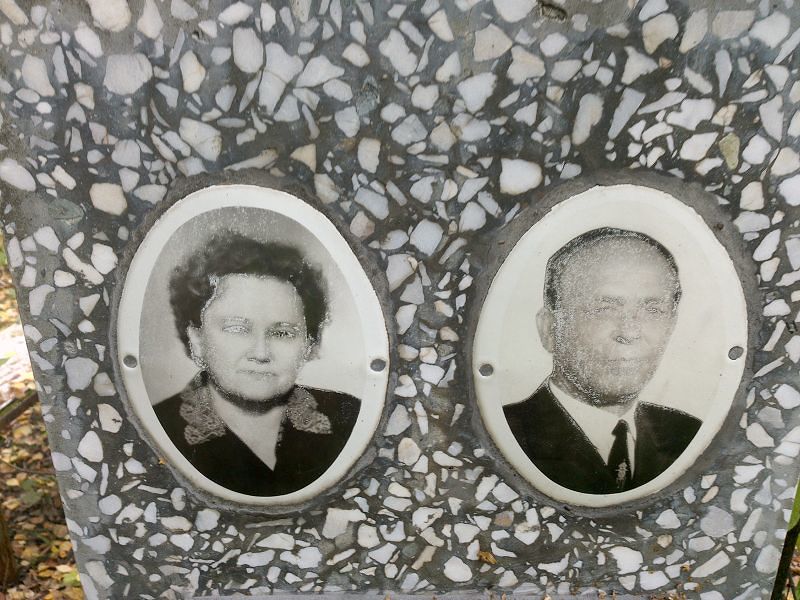 Галочкина