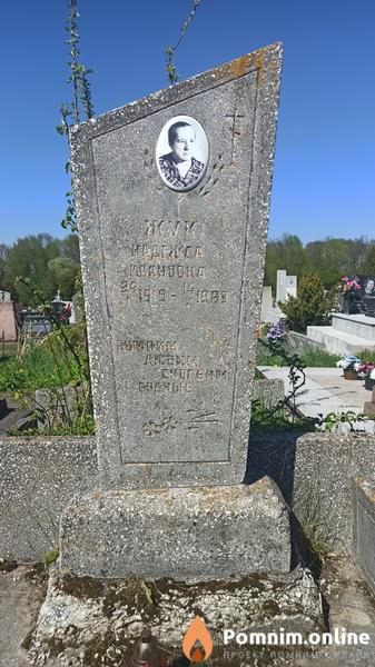 Жук Надежда Васильевна