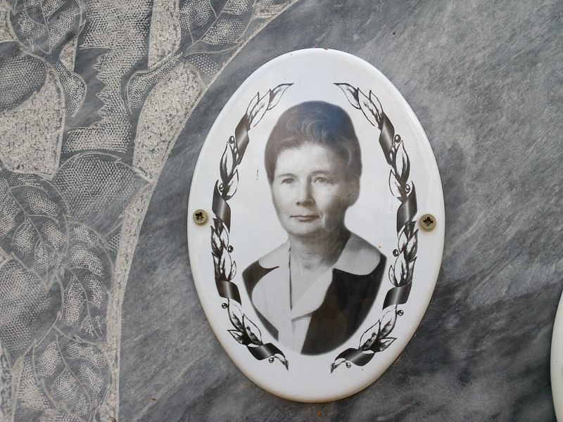 Иванова