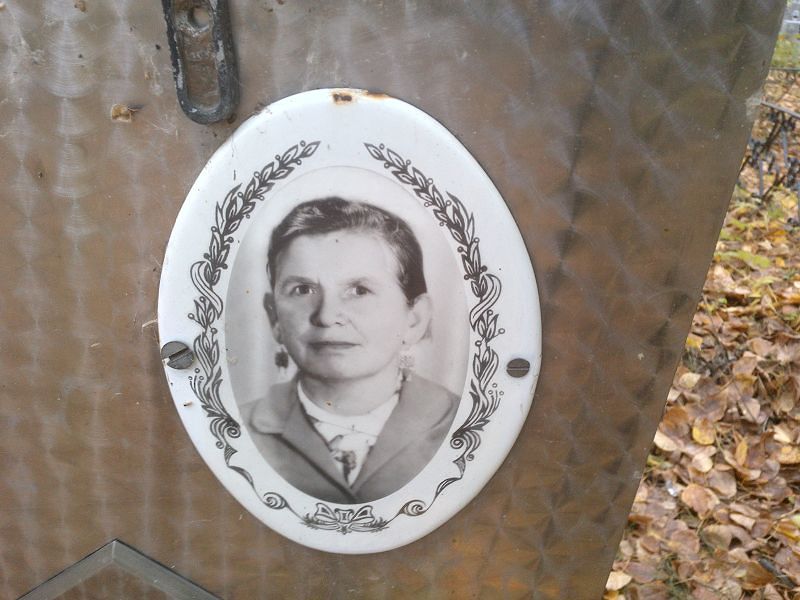 Токарева