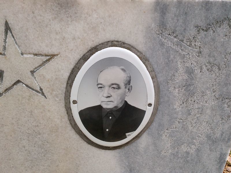 Захаров