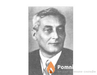 Огиевский Анатолий Владимирович