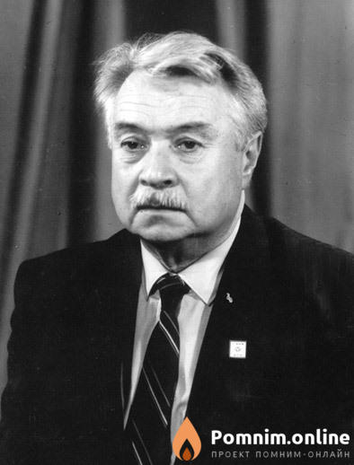 Пак Витольд Витольдович