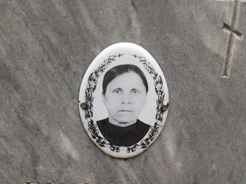 Ещеркина