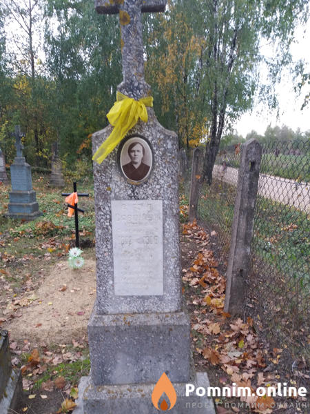 Савонюк Вера Анисимовна