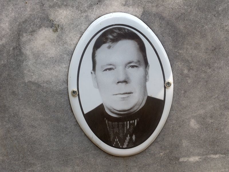Буйдалин