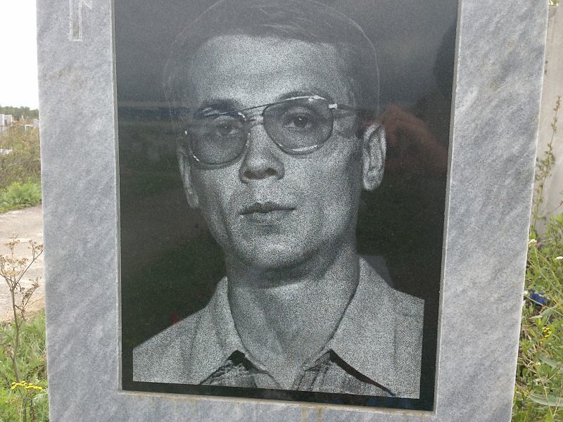 Пилюшенков