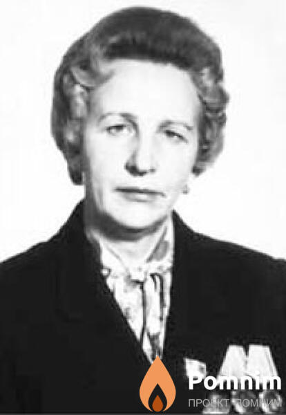 Шубина Галина Ивановна