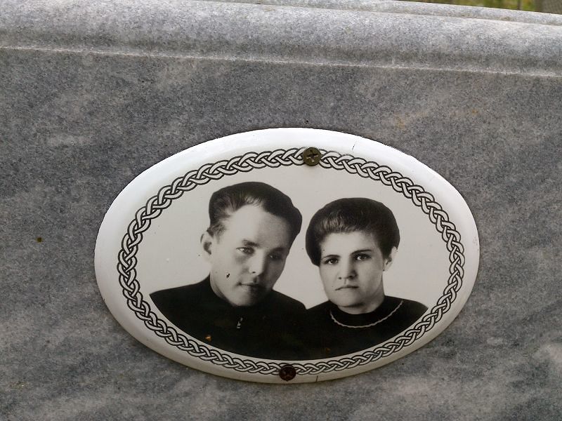 Гребнев