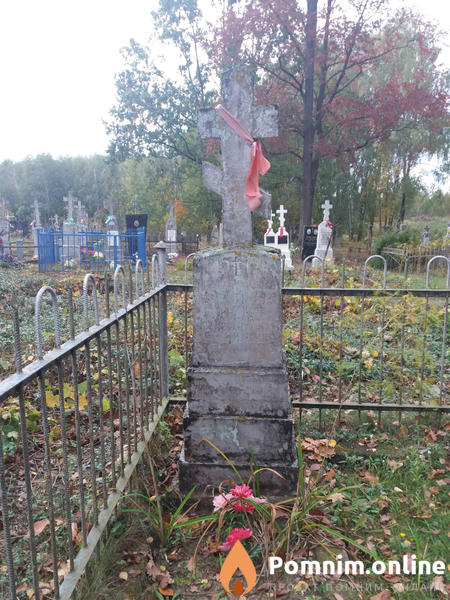 Ковальчук Акулина Павловна
