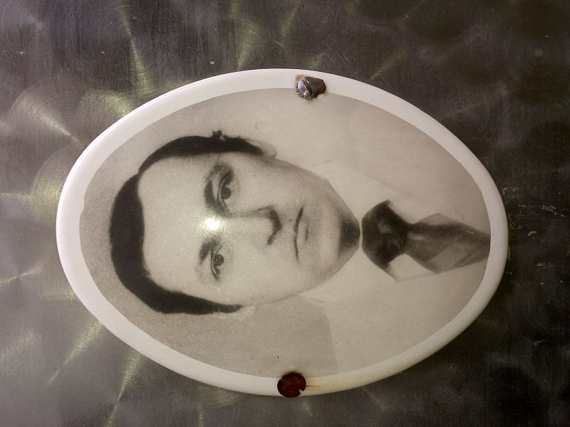 Цимбалистов