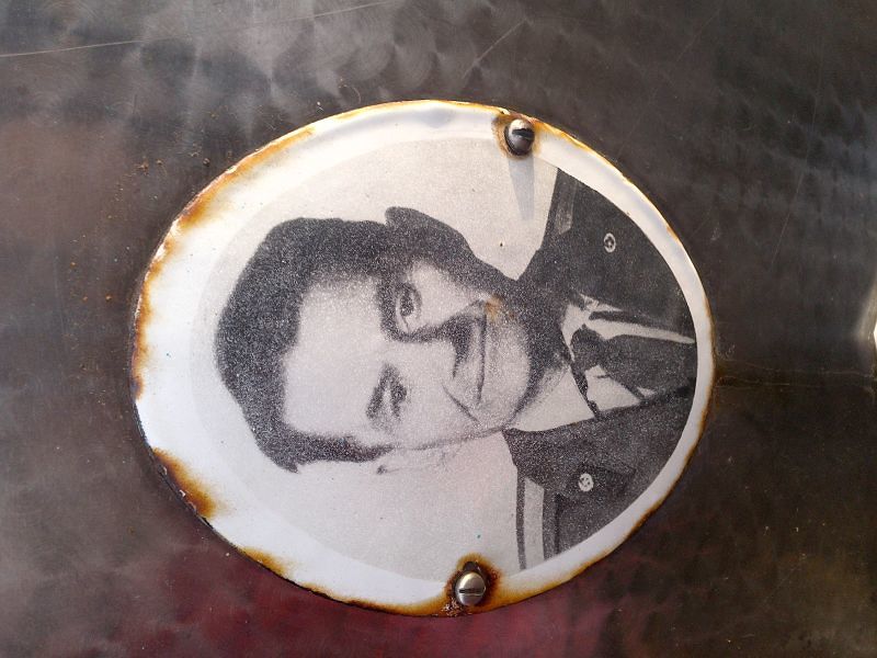 Павлов