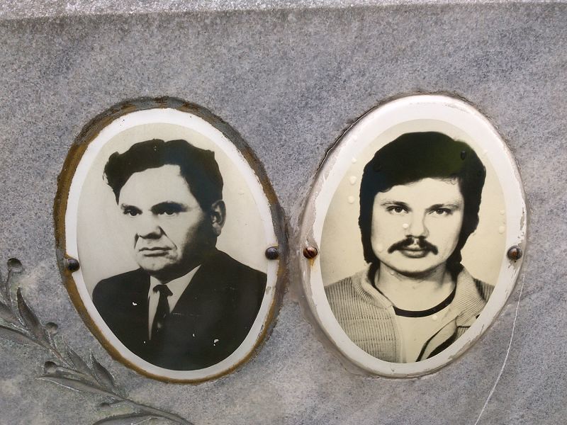 Игнатенко